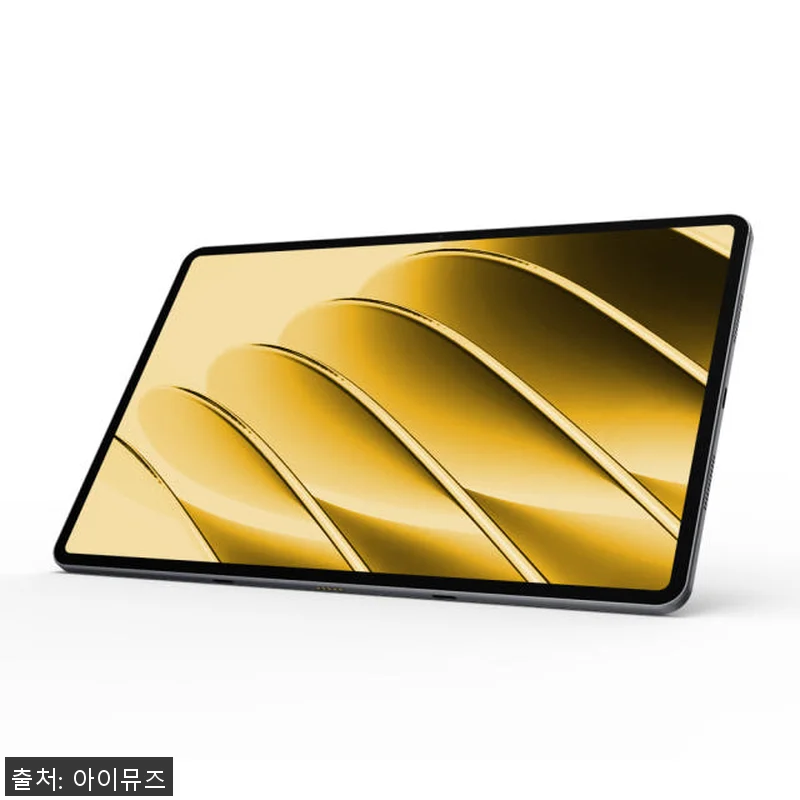아이뮤즈 뮤패드 K13 OLED 태블 관련 이미지 3
