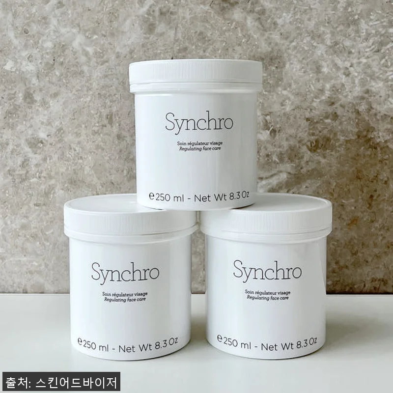 제네틱 씬크로 크림 50ml 사용후기 관련 이미지 3