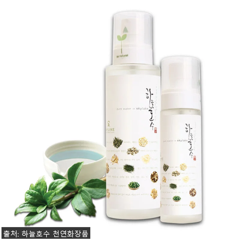 하늘호수 허브보습스킨 250ml 사용 관련 이미지 3