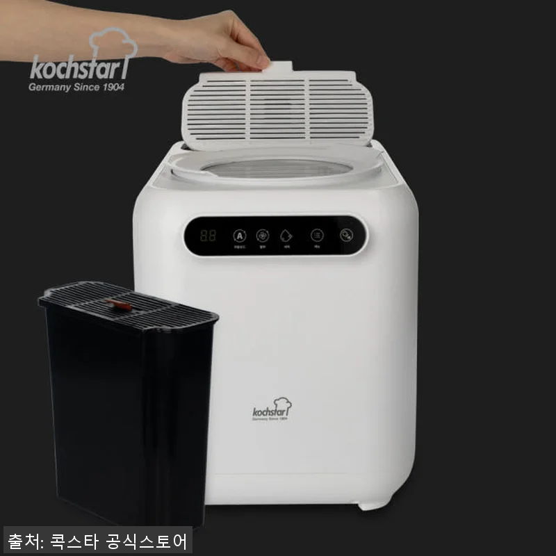 콕스타 음식물 처리기 건조기 NKTF 관련 이미지 3