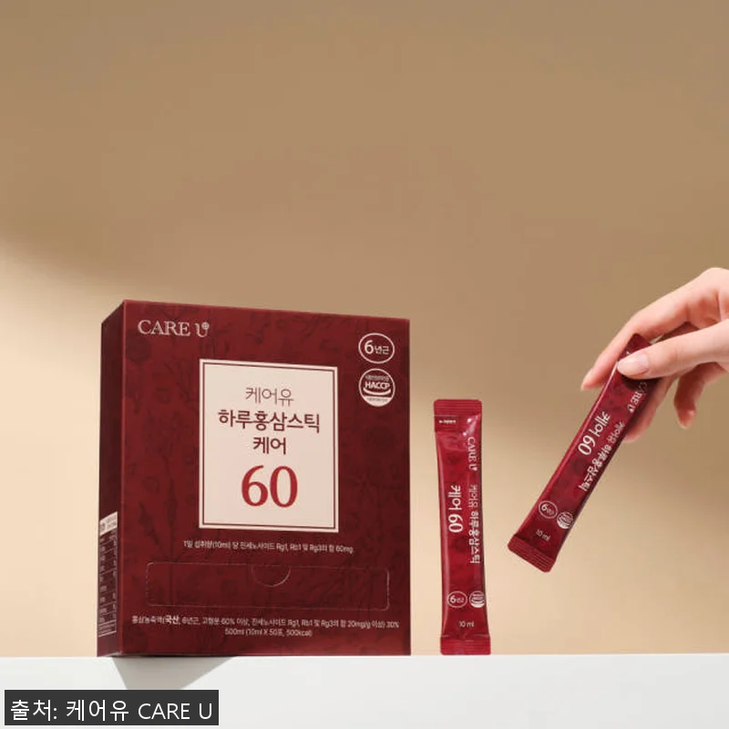 케어유 홍삼스틱 6년근 진세노사이드 관련 이미지 3