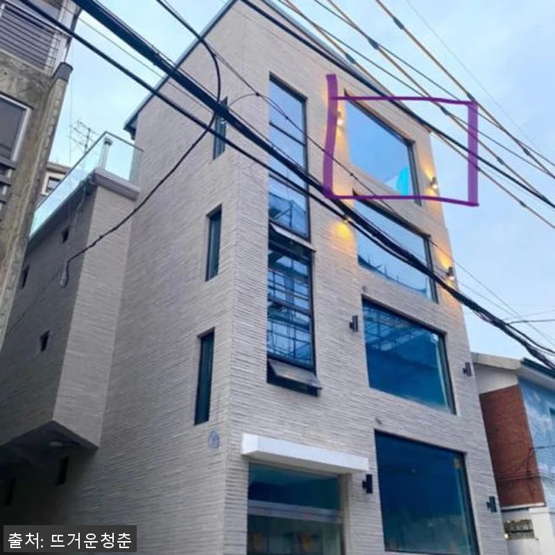 서울 퍼스널 컬러 및 메이크업 분석 관련 이미지 3