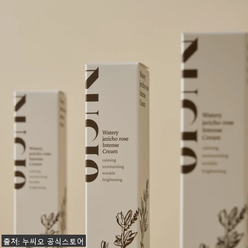 속건조 고민 끝! [속보습 케어 SE 관련 이미지 3