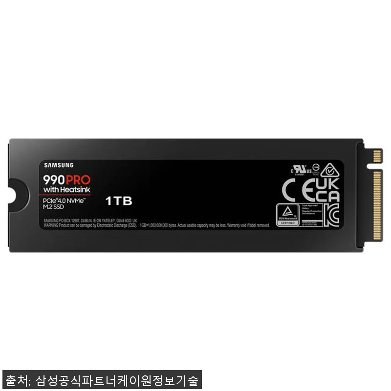 삼성전자 삼성SSD 990 PRO M 관련 이미지 2
