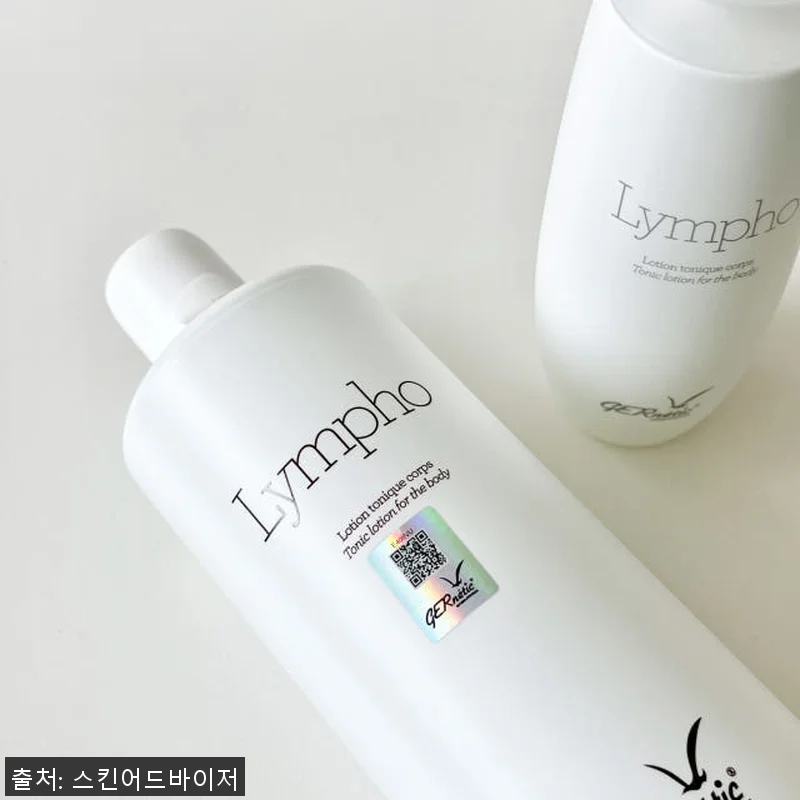 제네틱 림포 500ml 사용후기와 상 관련 이미지 3