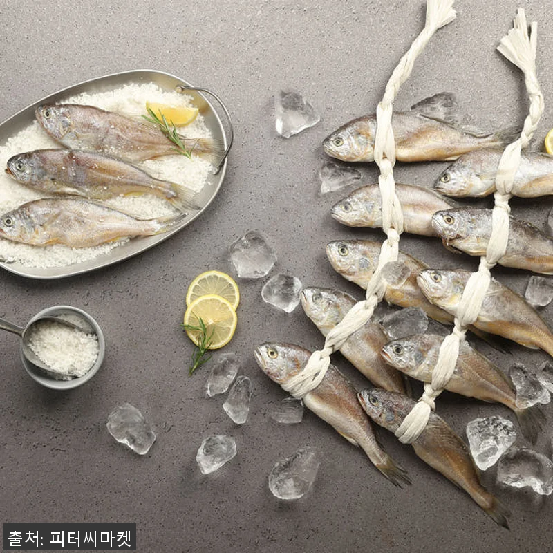 피터씨마켓 법성포 영광굴비 참맛2호 관련 이미지 3