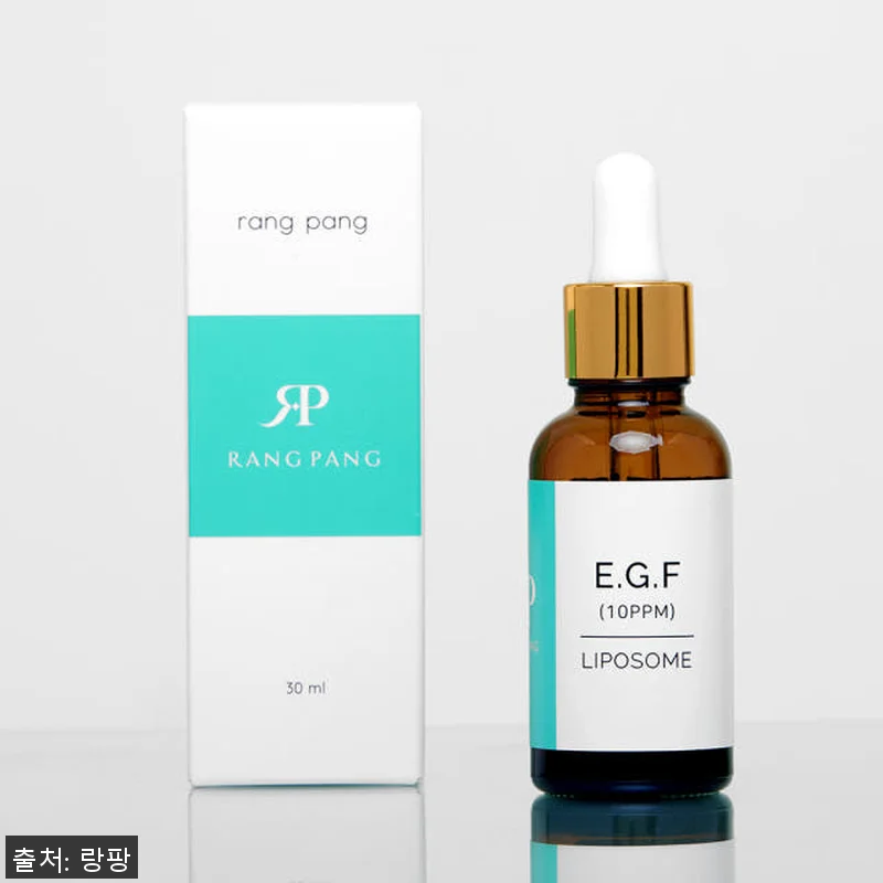 랑팡 EGF 리포좀 10ppm 앰플 관련 이미지 3