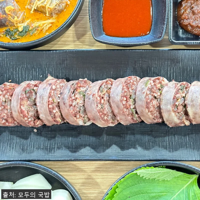 모두의국밥 암뽕왕순대 10kg 사용후 관련 이미지 3