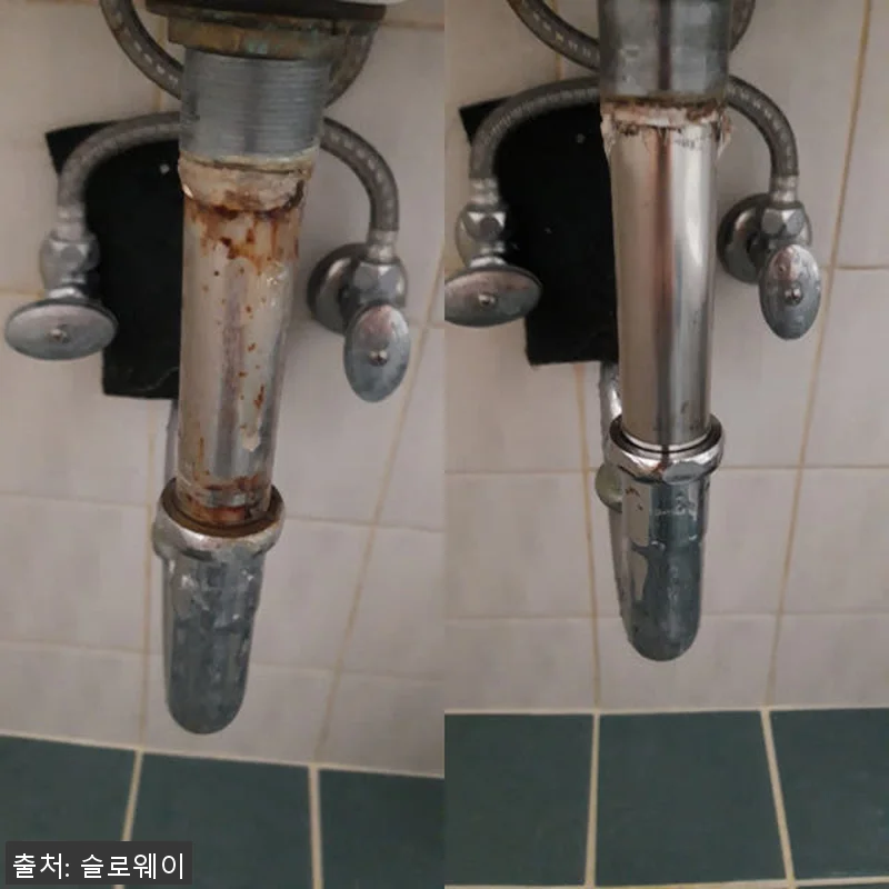 슬로웨이 대용량 스테인레스 녹제거제 관련 이미지 3