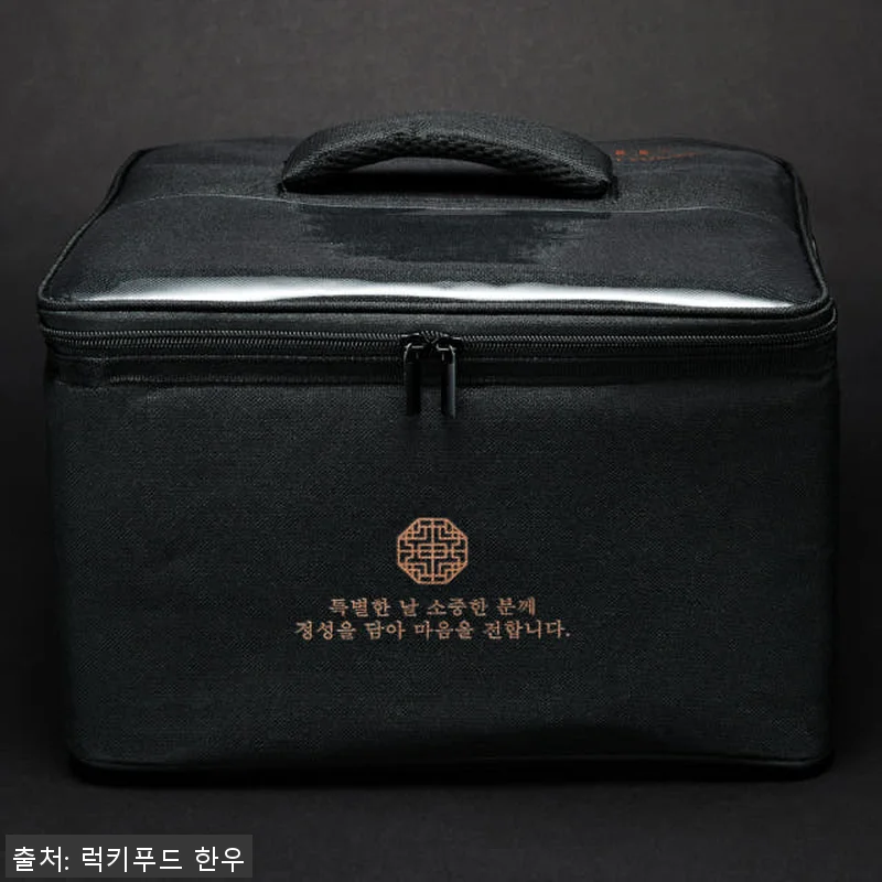 투뿔 한우 선물세트 클래식 세트B 사 관련 이미지 4