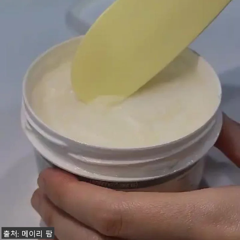 에스팀에상스 바디밤 봄므 디톡시피앙뜨 관련 이미지 4
