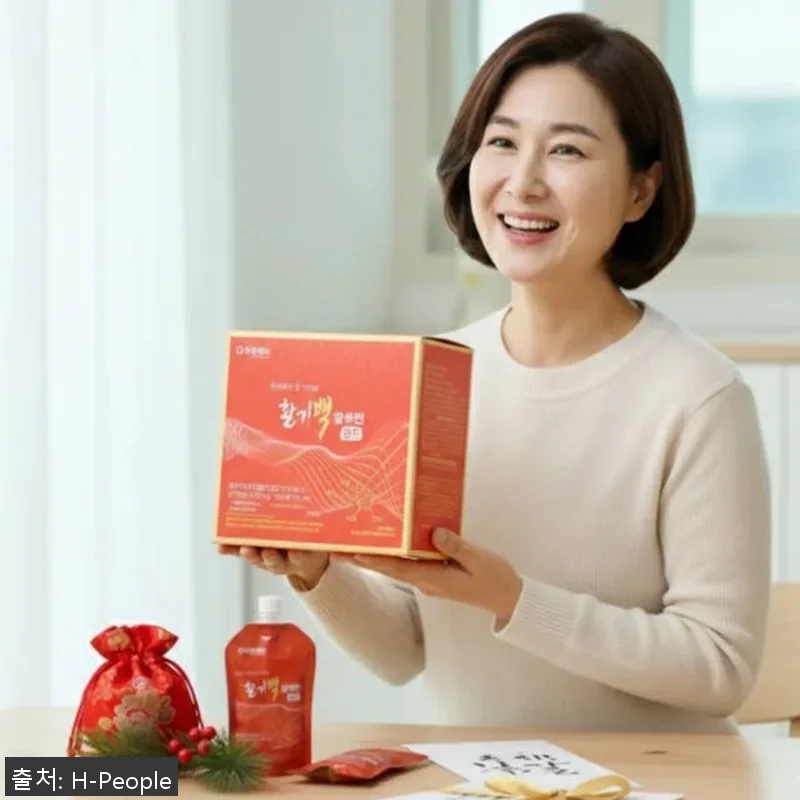 활기백 마시는 알부민 고함량 난백 실 관련 이미지 4