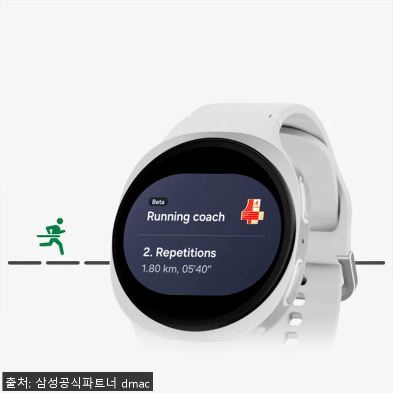 삼성 갤럭시 워치8 실버 44mm 블 관련 이미지 4