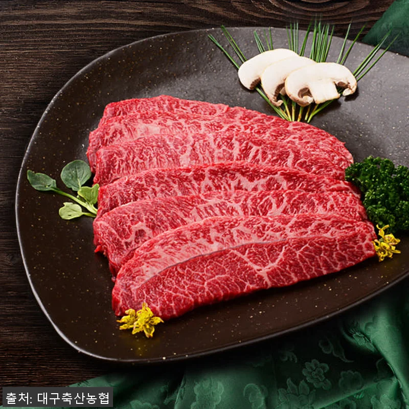 1등급 투뿔한우 선물세트 1.5kg 관련 이미지 4