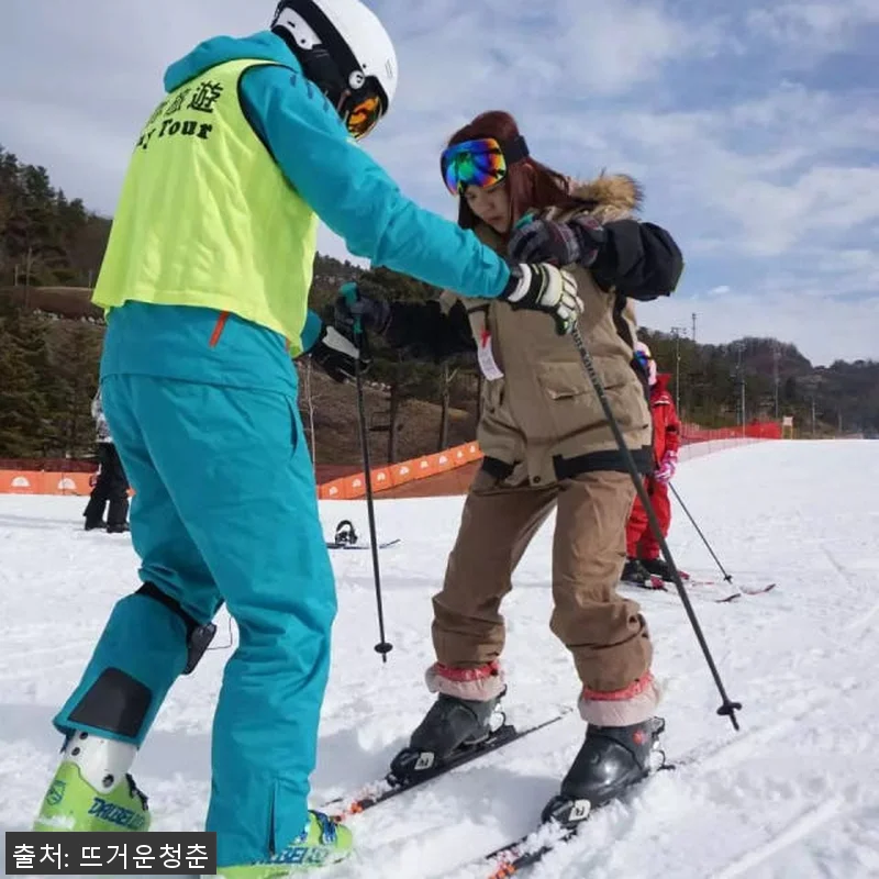 강원도 1박 2일 스키 여행 후기, 관련 이미지 4