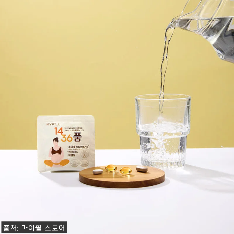 마이필 1436 품 임산부 초임계 알 관련 이미지 4