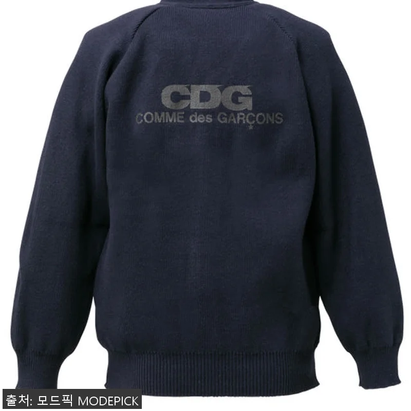 꼼데가르송 CDG 가디건 V-NECK 관련 이미지 4