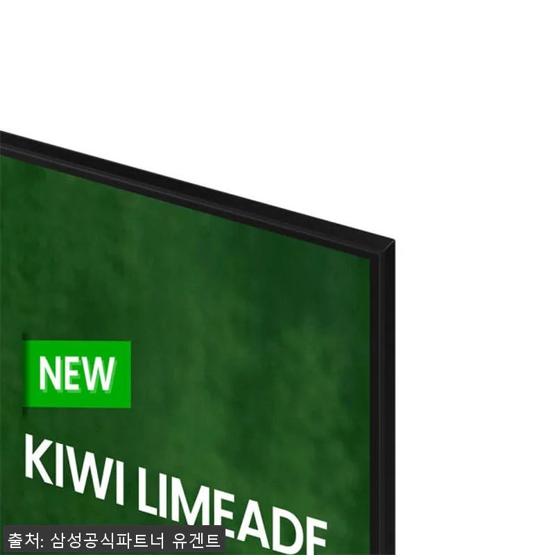 삼성전자 55인치 LH55BE UHD 관련 이미지 4