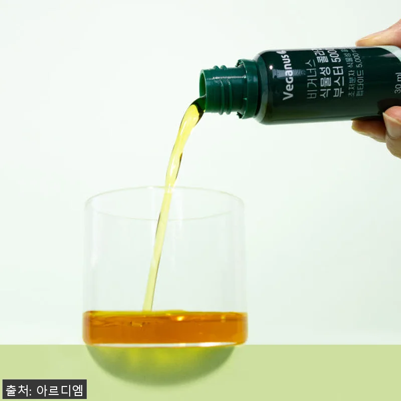 비거너스 식물성 콜라겐 부스터 500 관련 이미지 4