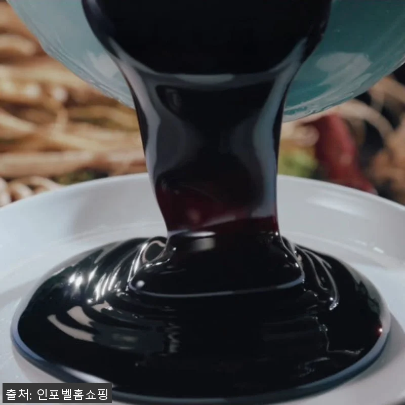 지리산 토종 약도라지 진액고 500g 관련 이미지 3