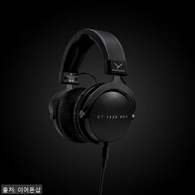 베이어다이나믹 DT1770PRO MK 관련 이미지 4