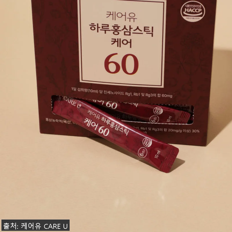 케어유 홍삼스틱 6년근 진세노사이드 관련 이미지 4