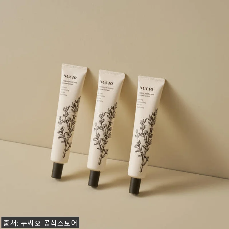속건조 고민 끝! [속보습 케어 SE 관련 이미지 4