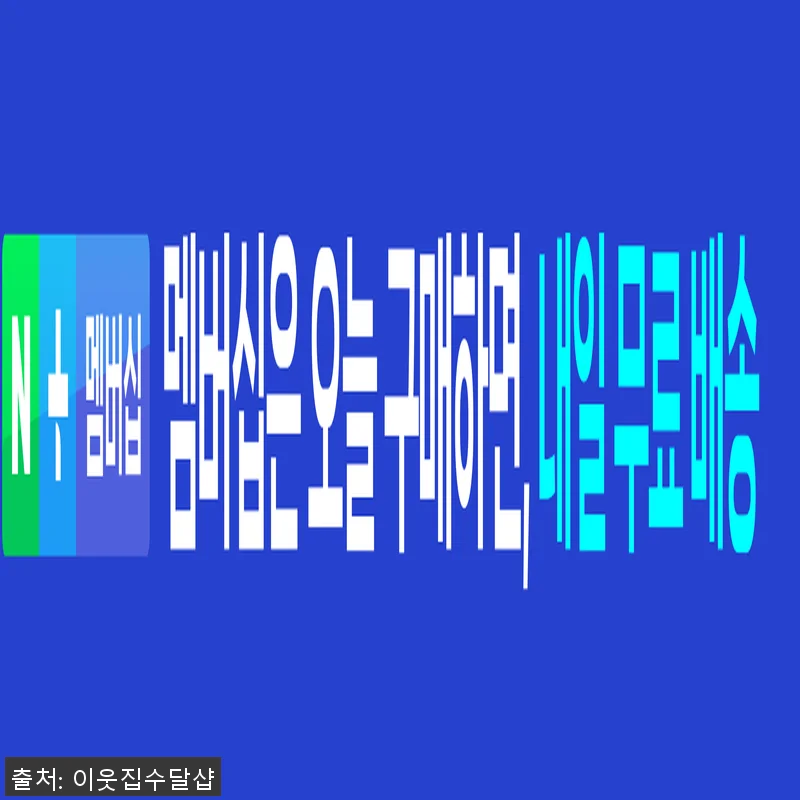 캐니소스 그랑크뤼 닭고기와 오리 10 관련 이미지 2