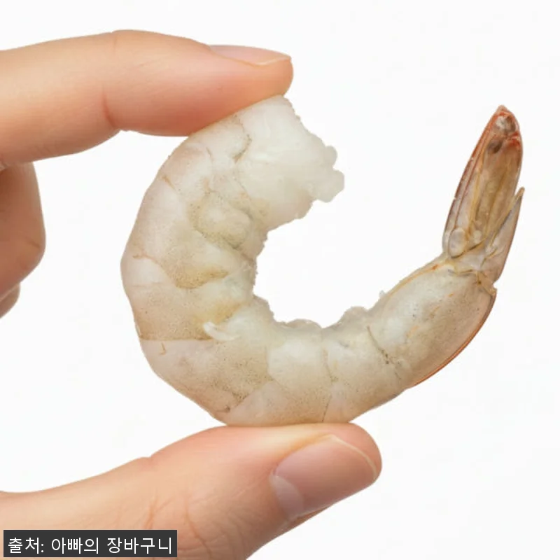 냉동 칵테일새우 9kg 사용후기: 신 관련 이미지 4