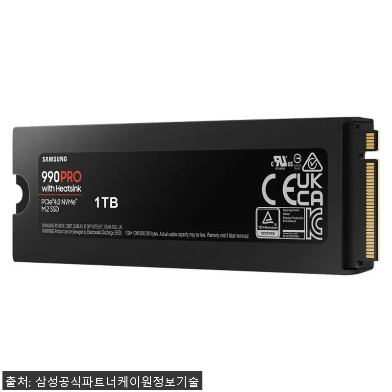 삼성전자 삼성SSD 990 PRO M 관련 이미지 3