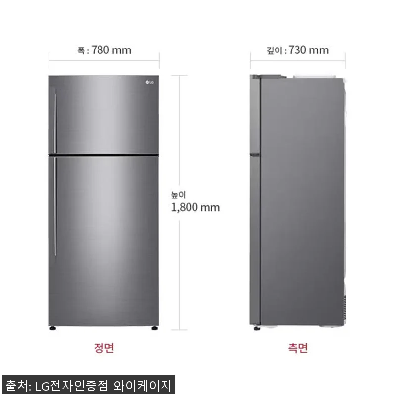 LG DIOS 일반냉장고 507L 사 관련 이미지 4