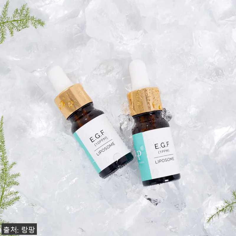 랑팡 EGF 리포좀 10ppm 앰플 관련 이미지 4