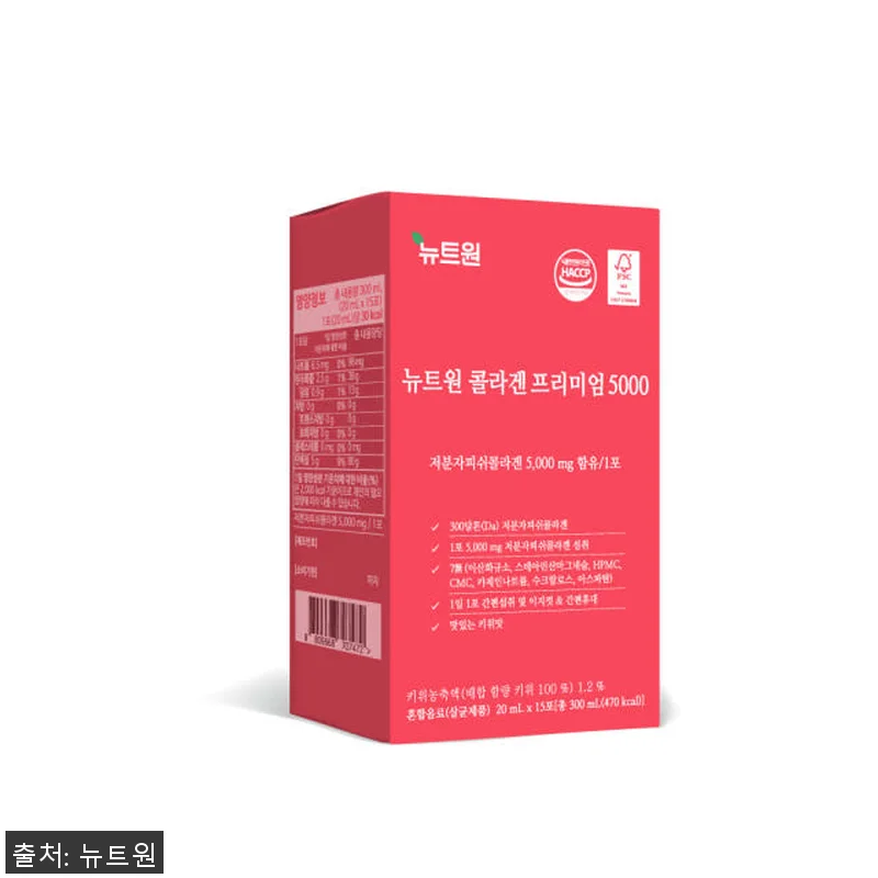 뉴트원 콜라겐프리미엄5000 저분자피 관련 이미지 5