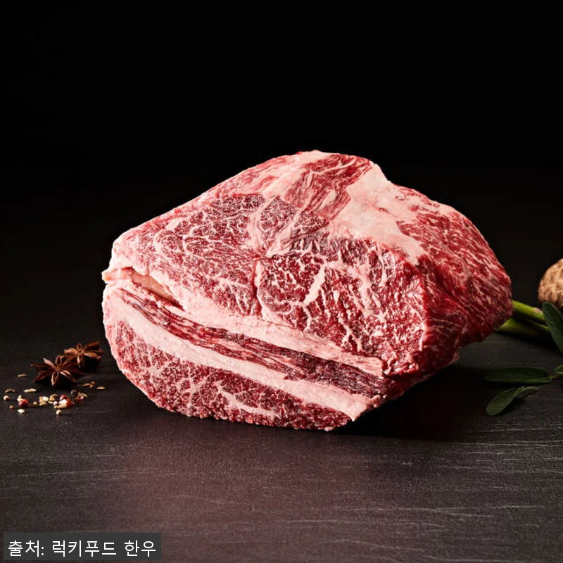 투뿔 한우 선물세트 클래식 세트B 사 관련 이미지 5