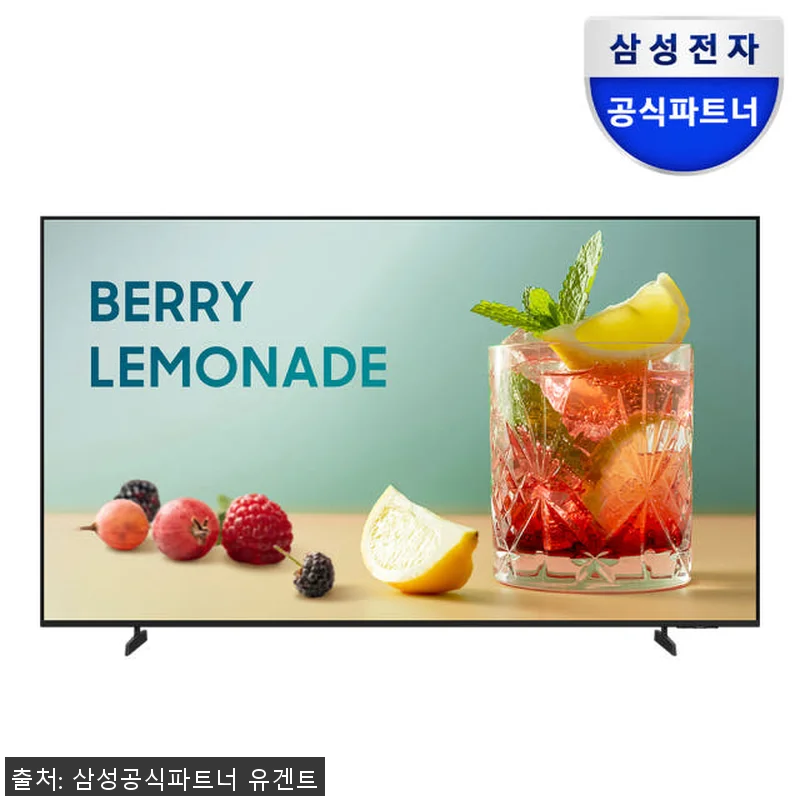 삼성전자 1등급 LH55BEFHLGF 관련 이미지 5