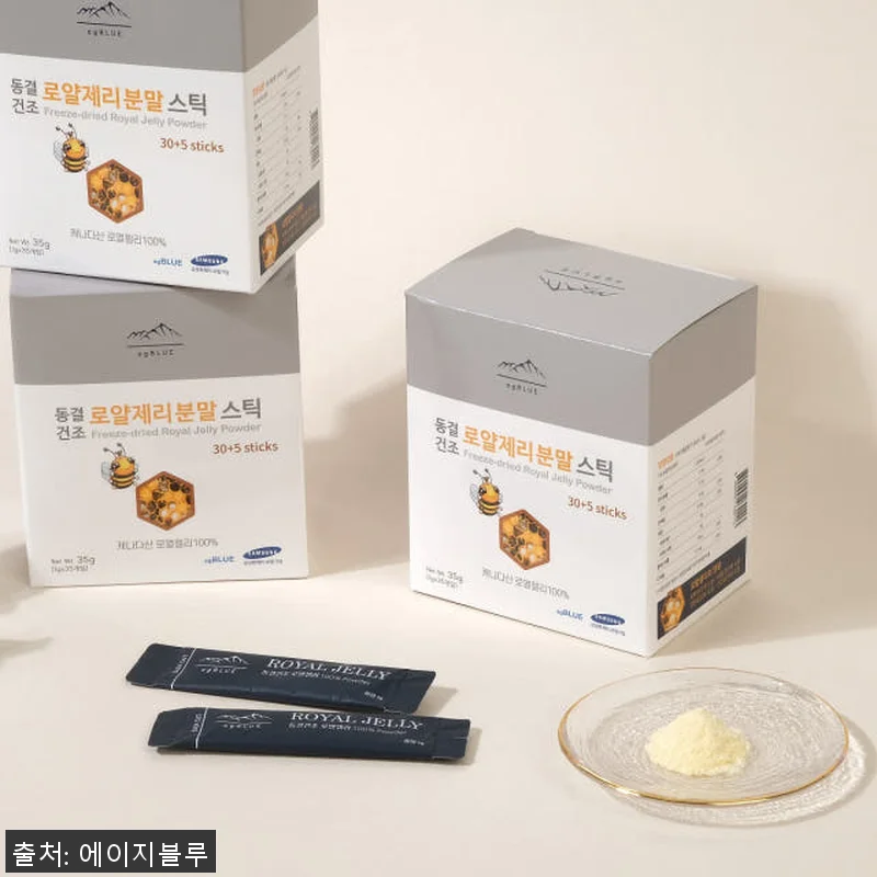 캐나다 로얄제리 35스틱 3박스+1 관련 이미지 5