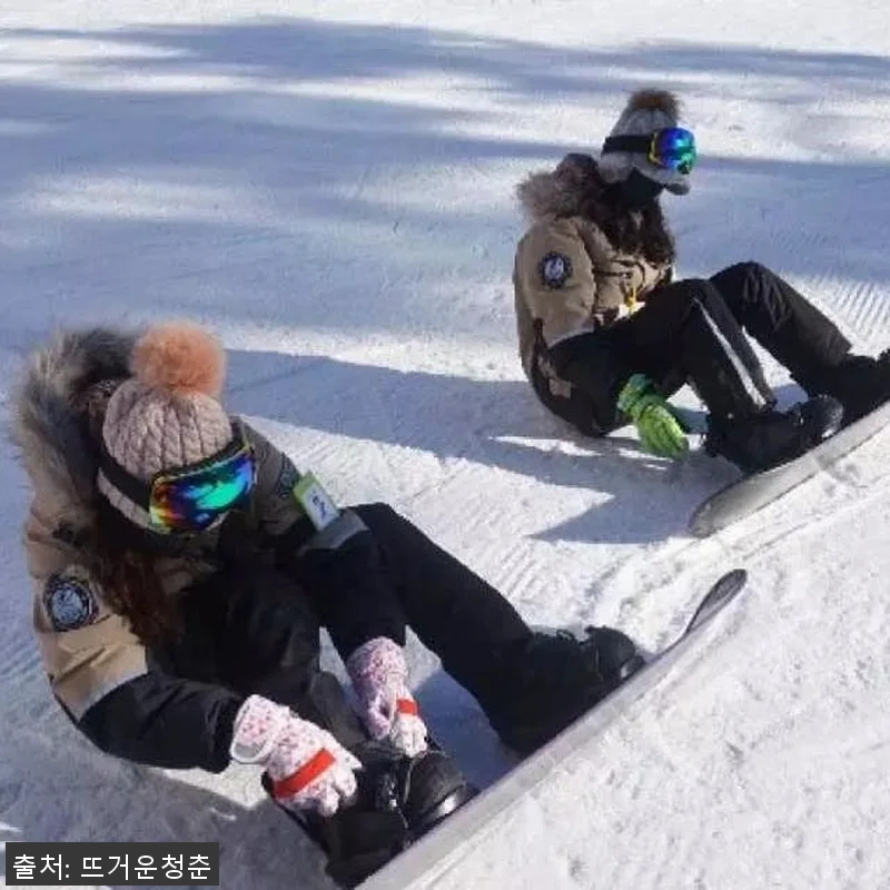 강원도 1박 2일 스키 여행 후기, 관련 이미지 5