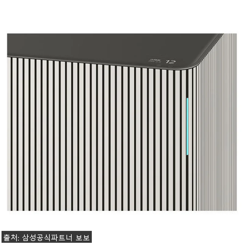 삼성 비스포크 무풍 큐브 인피니트 A 관련 이미지 4