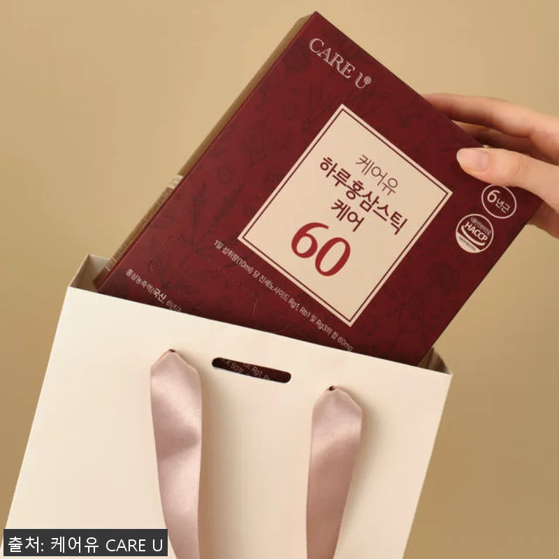 케어유 홍삼스틱 6년근 진세노사이드 관련 이미지 5