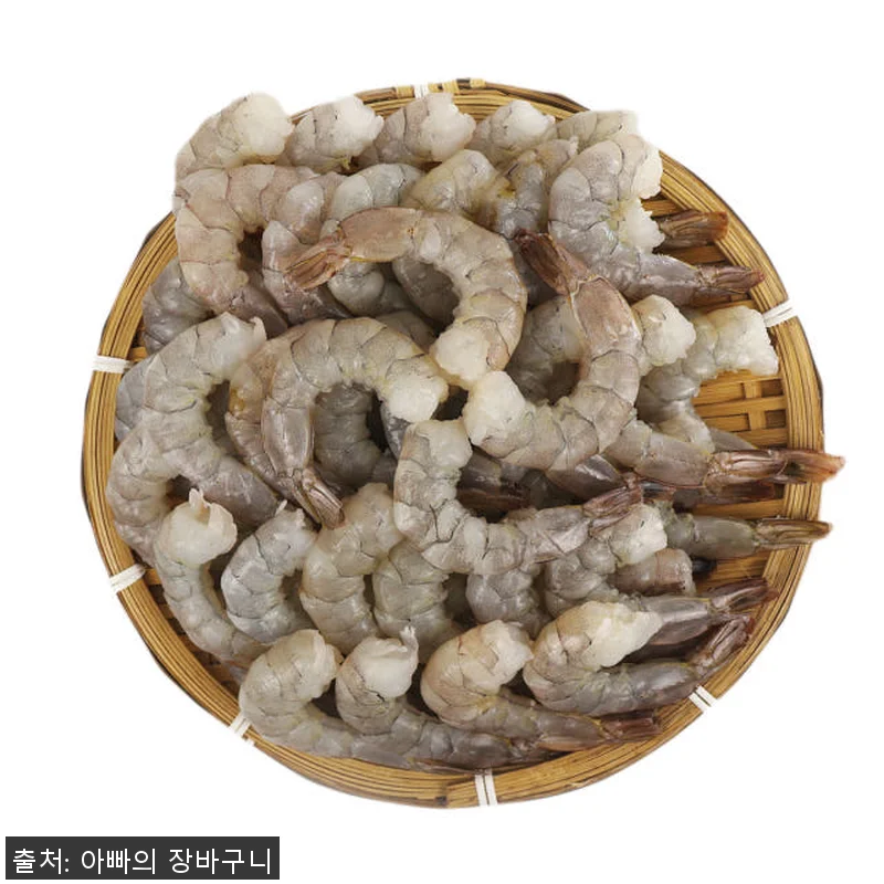 냉동 칵테일새우 9kg 사용후기: 신 관련 이미지 5