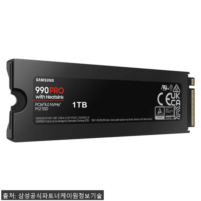 삼성전자 삼성SSD 990 PRO M 관련 이미지 4