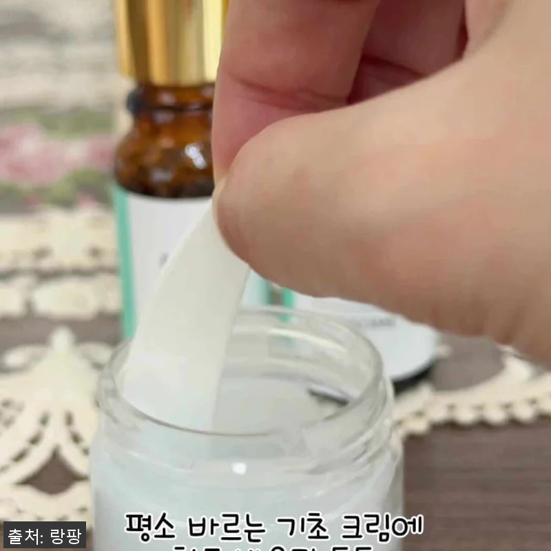 랑팡 EGF 리포좀 10ppm 앰플 관련 이미지 5