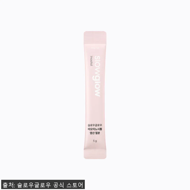 슬로우글로우 미오이노시톨 엽산 철분 관련 이미지 5