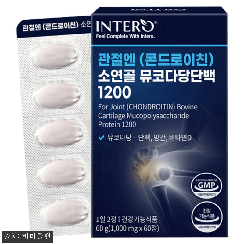 콘드로이드 콘드로이틴 소연골 1200 관련 이미지 6
