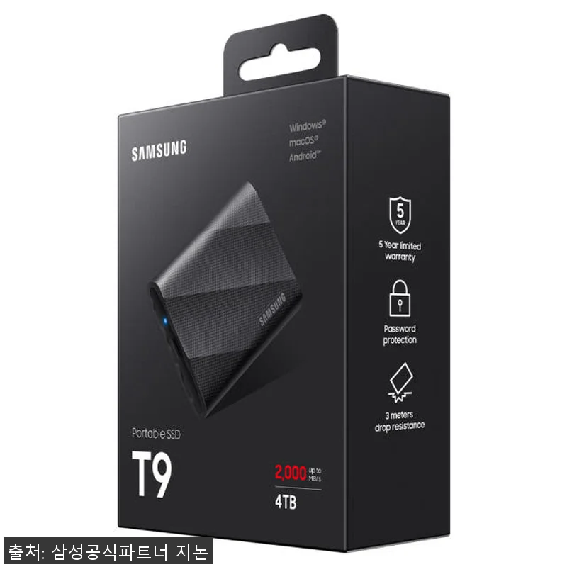 삼성 포터블 외장 SSD T9 4TB 관련 이미지 6
