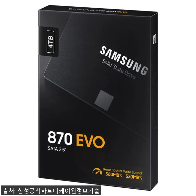 삼성전자 삼성 870 EVO SATA 관련 이미지 5
