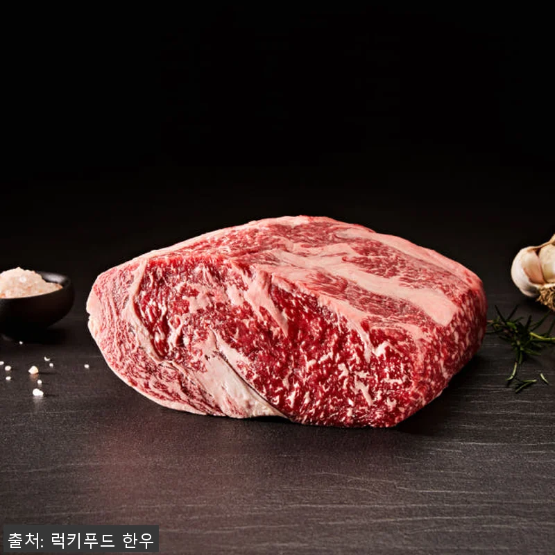 투뿔 한우 선물세트 클래식 세트B 사 관련 이미지 6