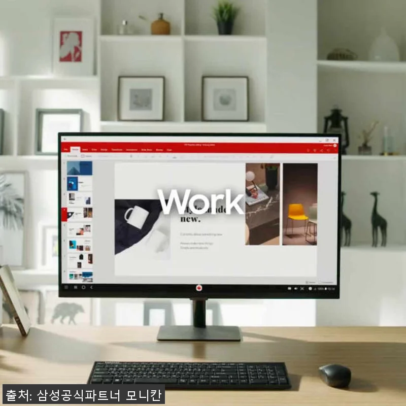 삼성전자 스마트모니터 M7 LS32D 관련 이미지 5