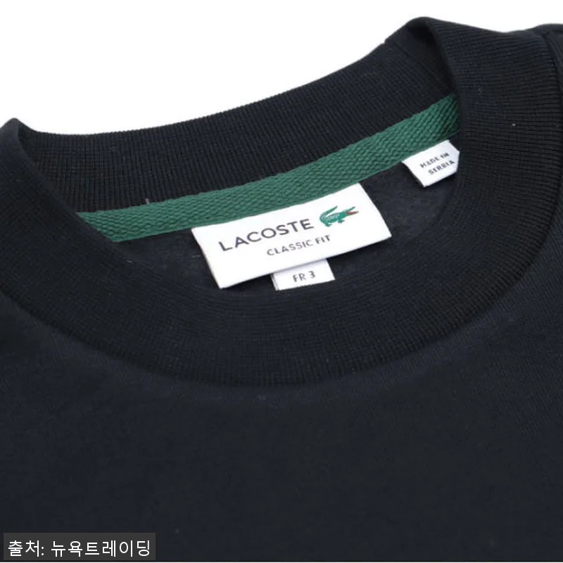 라코스테 레귤러핏 맨투맨 스웻셔츠 사 관련 이미지 6