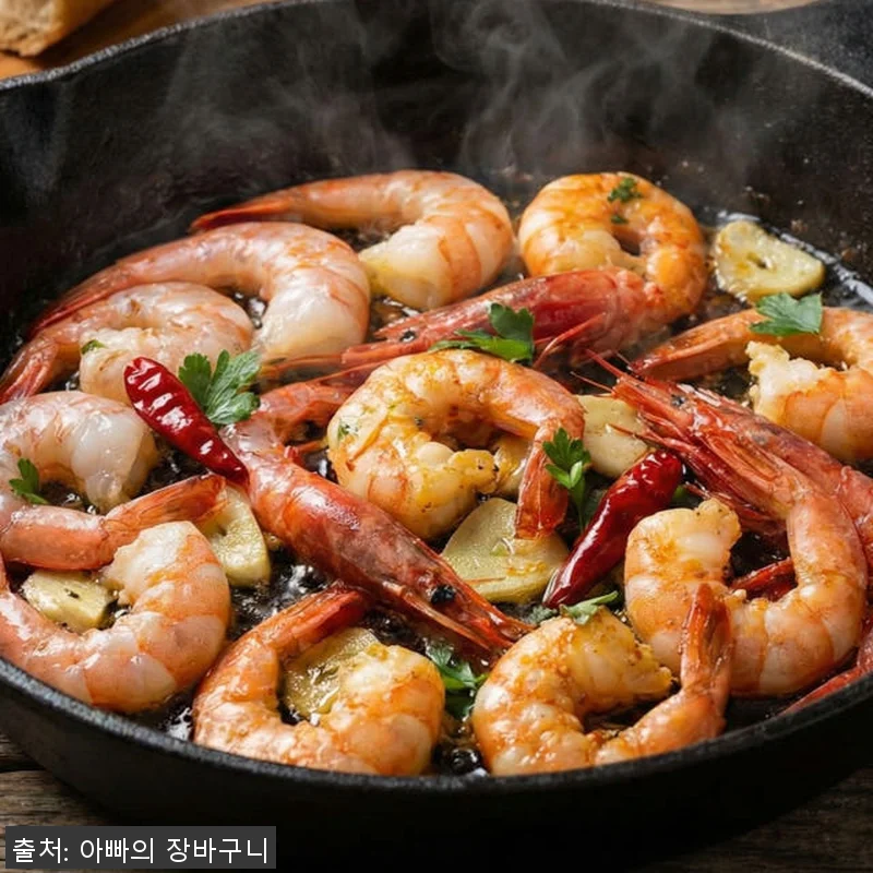 냉동 칵테일새우 9kg 사용후기: 신 관련 이미지 6